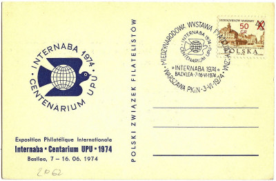 1974 [KO74 049] MWF ''INTERNABA''